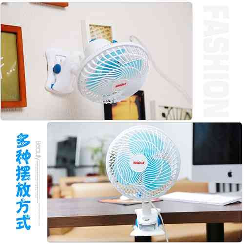 180mm Clip Fan Ac/Dc