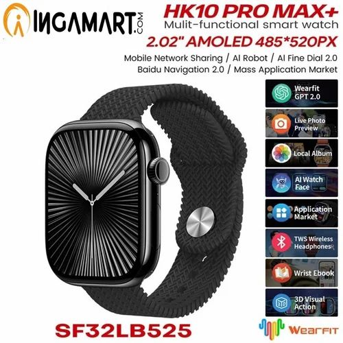 Hk 10 pro max Plus Smart Watch Brandnew - Happydeals.lk