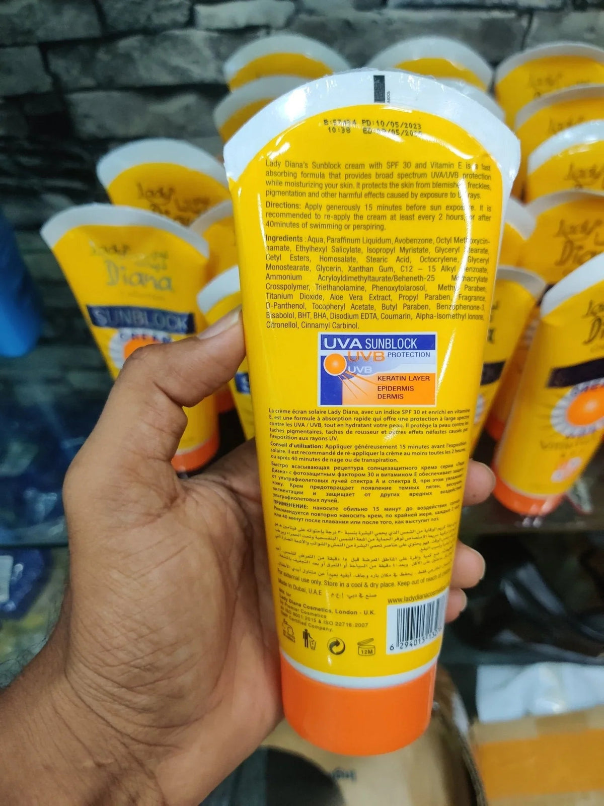 Lady Diana Sunblock Cream Vitamin E - Happy Deals