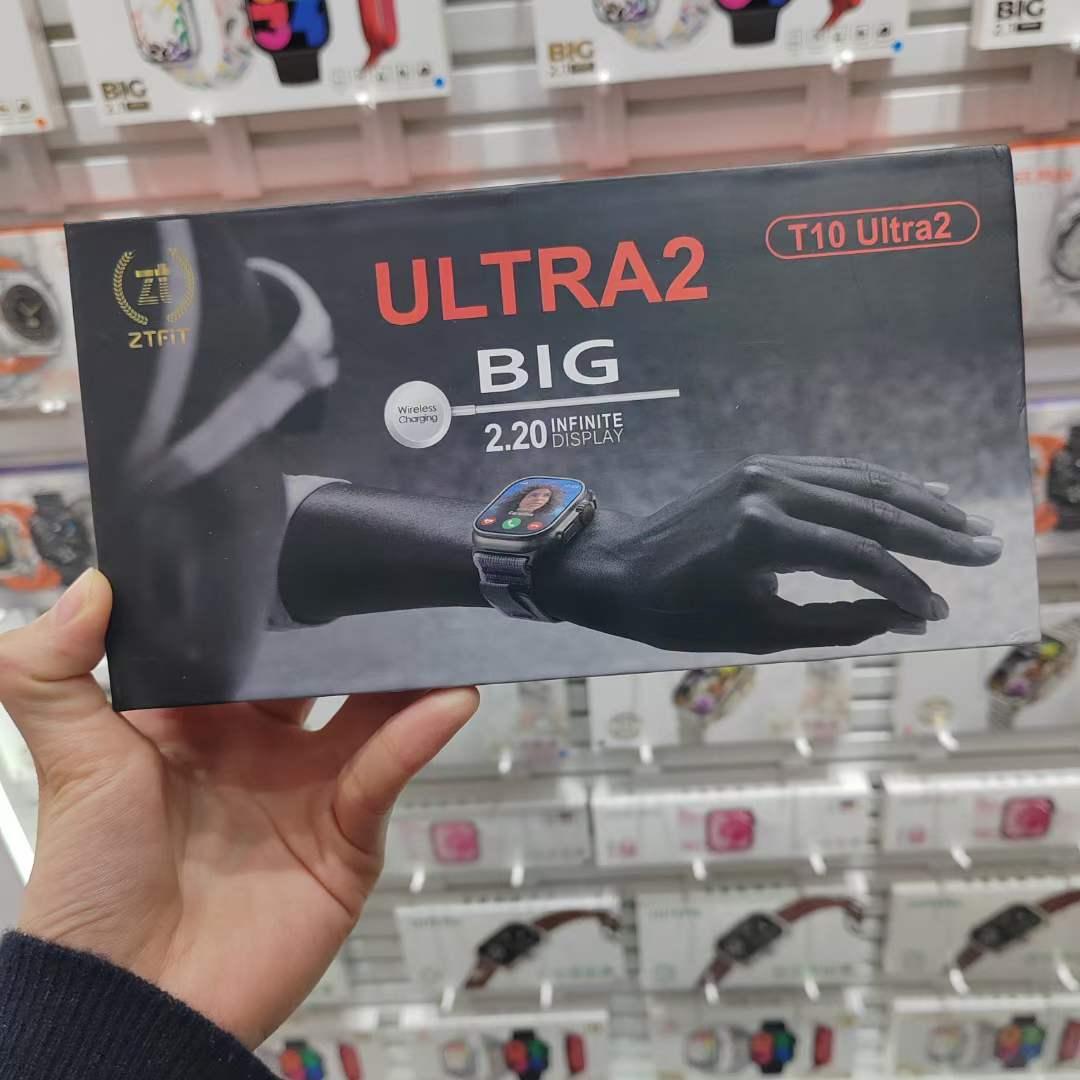 T10 ULTRA 2 Smart Watch Brandnew - Happy Deals